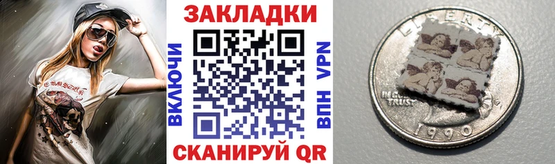 Магазин наркотиков Котельниково Галлюциногенные грибы А ПВП Меф мяу мяу Бошки Шишки ГАШИШ