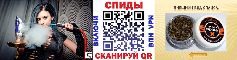 наркошоп  это официальный сайт  ссылка на мегу вход  Бутират оксана  Котельниково 