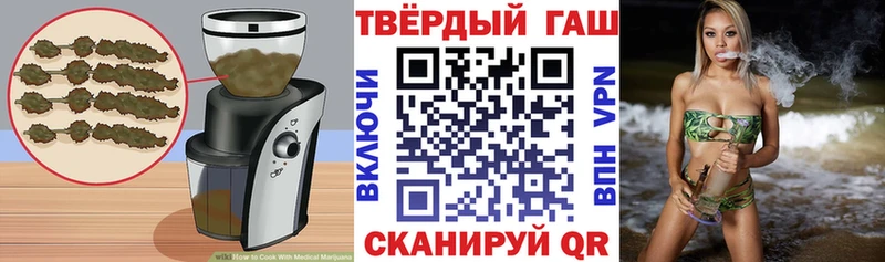 где найти наркотики  Котельниково  дарк нет какой сайт  Canna-Cookies конопля 