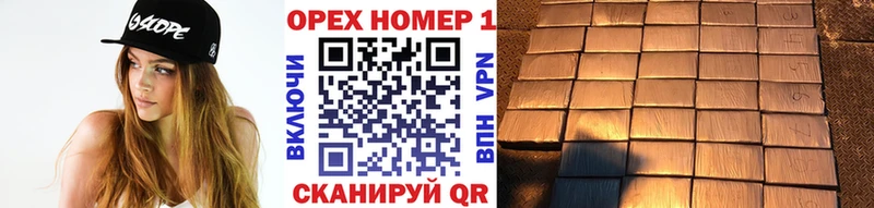 КОКАИН Columbia  купить  цена  Котельниково 