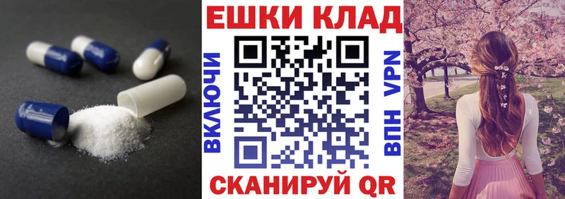 Ecstasy диски  Котельниково 