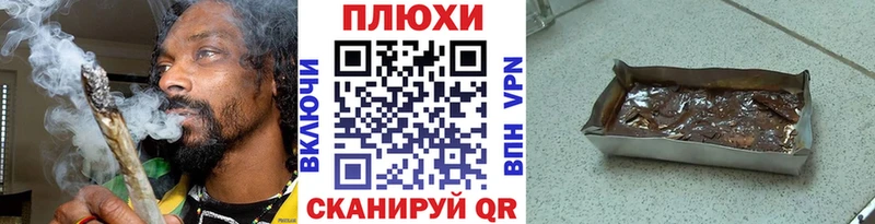 сколько стоит  MEGA ТОР  ГАШИШ гашик  Котельниково 