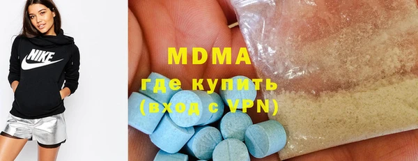 мет Балабаново