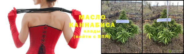 мет Балабаново