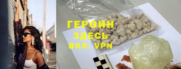 мет Балабаново