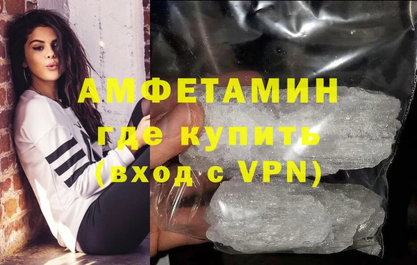 мет Балабаново
