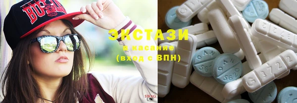 мет Балабаново