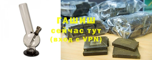 мет Балабаново