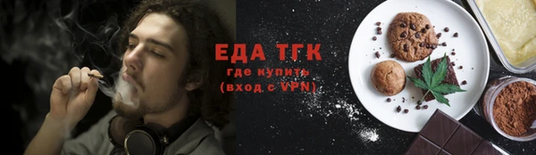 эйфоретик Баксан