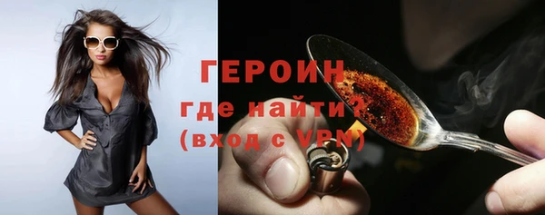 мет Балабаново