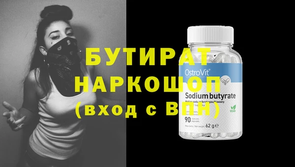 мет Балабаново