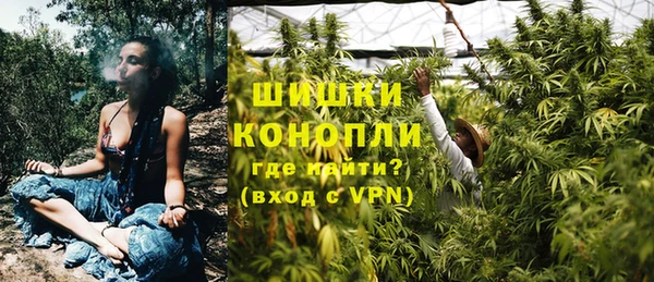 мет Балабаново