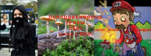 мефедрон мука Балахна