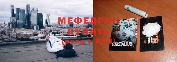 2c-b Аркадак